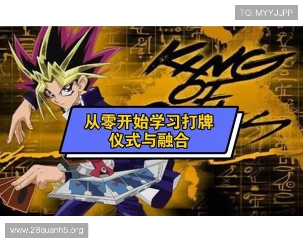 三公游戏玩法入门指南：从零开始学习游戏规则与基本操作