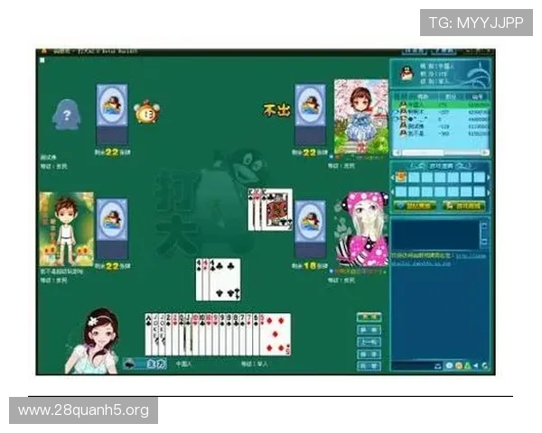 三公牌局中最大的牌有哪些详细介绍以及如何在游戏中合理利用最大牌获胜