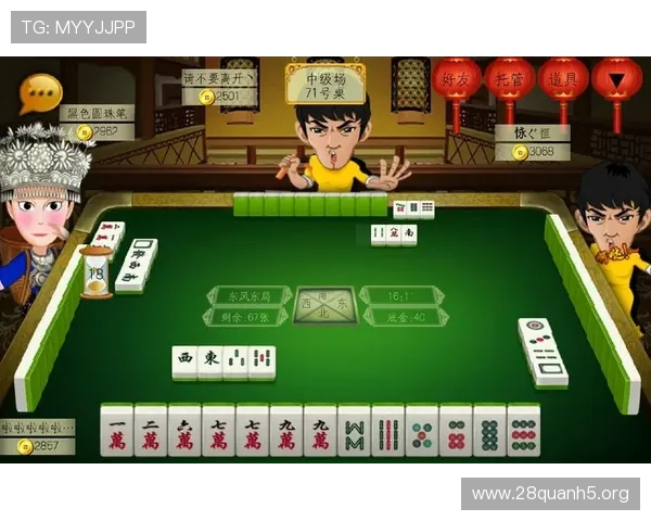 二八杠遊戲线上线下对比，选择最适合你的娱乐方式与玩法体验